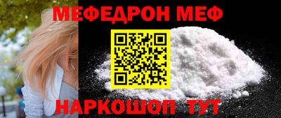 кокаин перу Ливны