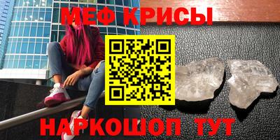кокаин перу Ливны