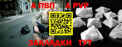амф Лесосибирск