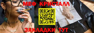 скорость mdpv Ликино-Дулёво