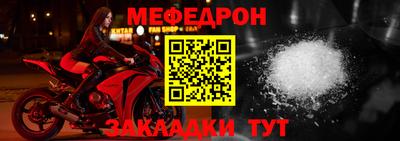 амф Лесосибирск