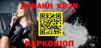 скорость mdpv Ликино-Дулёво