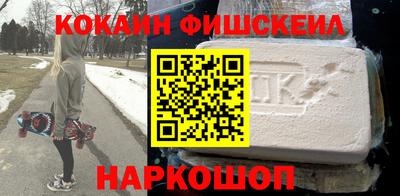 амф Лесосибирск