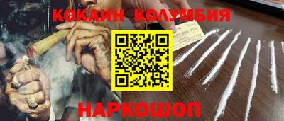 скорость mdpv Ликино-Дулёво