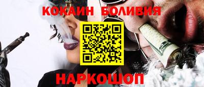 скорость mdpv Ликино-Дулёво