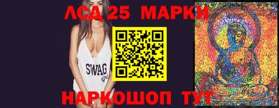 амф Лесосибирск