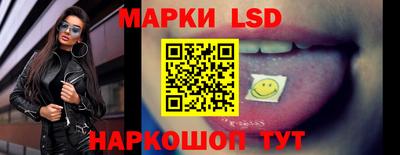 амф Лесосибирск