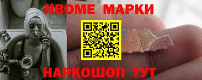 амф Лесосибирск