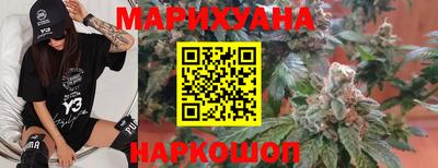 кокаин перу Ливны