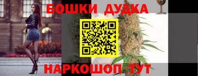 скорость mdpv Ликино-Дулёво