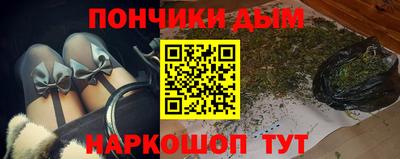 скорость mdpv Ликино-Дулёво