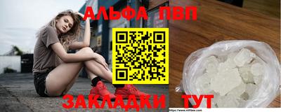 скорость mdpv Ликино-Дулёво