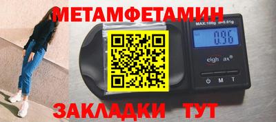 скорость mdpv Ликино-Дулёво