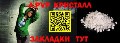 скорость mdpv Ликино-Дулёво