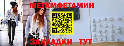 кокаин перу Ливны