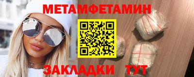 кокаин перу Ливны