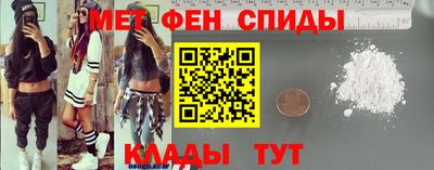 кокаин перу Ливны