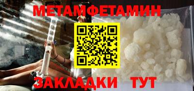 амф Лесосибирск