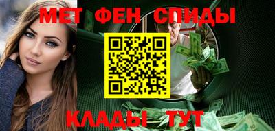 амф Лесосибирск