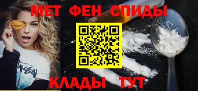 амф Лесосибирск