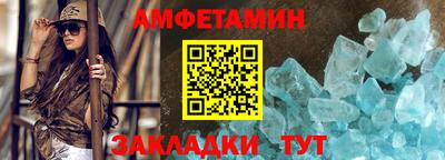 скорость mdpv Ликино-Дулёво