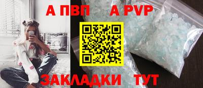 скорость mdpv Ликино-Дулёво