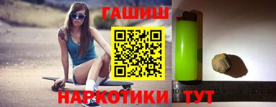кокаин перу Ливны