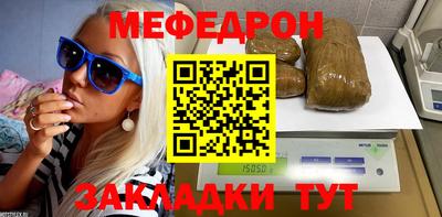 кокаин перу Ливны