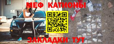 амф Лесосибирск