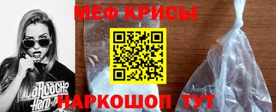 амф Лесосибирск