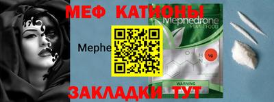 кокаин перу Ливны