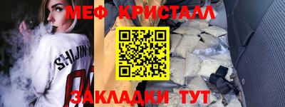 амф Лесосибирск