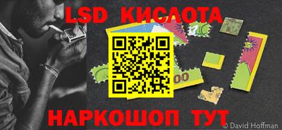 скорость mdpv Ликино-Дулёво