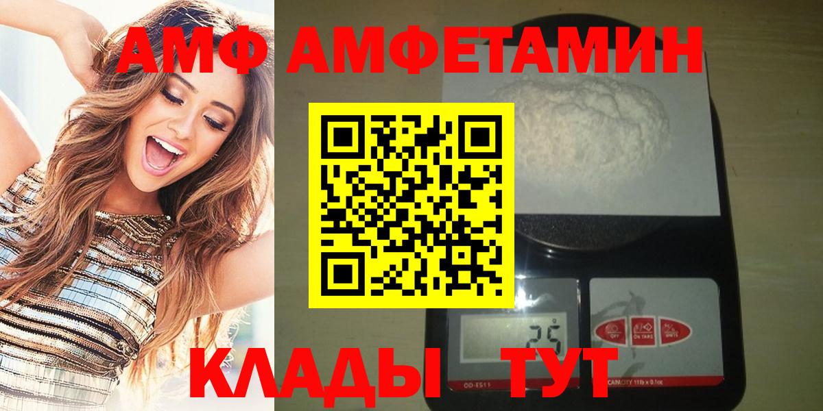 Первитин винт Ирбит
